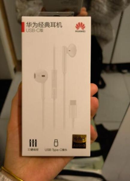 华为耳机原装正品价格