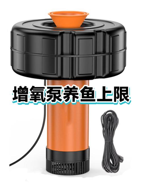 鱼缸增氧泵使用视频