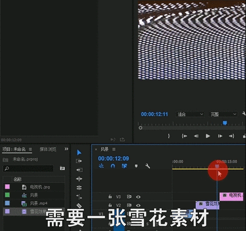 剪映里面的混合模式怎么用