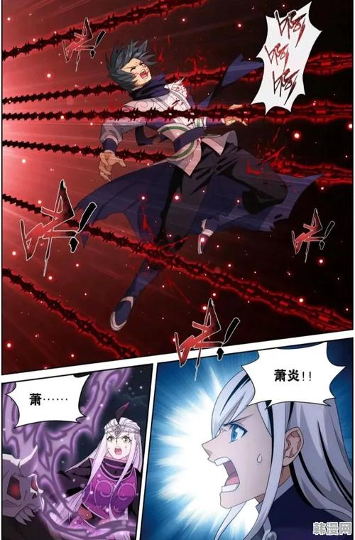 斗破苍穹漫画免费神漫