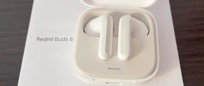 redmi buds 6怎么配对