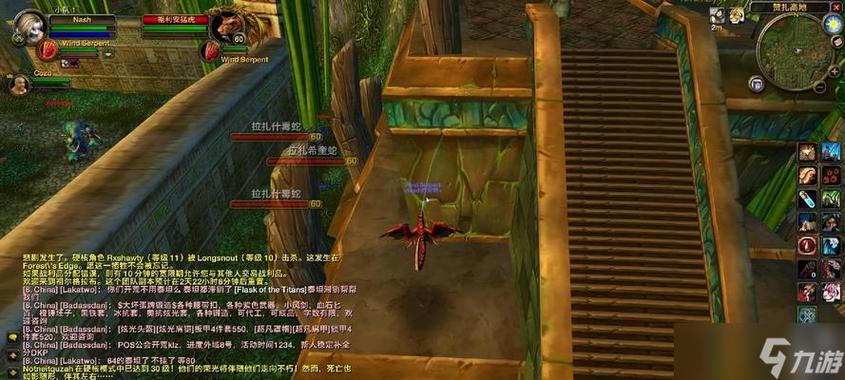 80级猎人去哪里逮乌龟