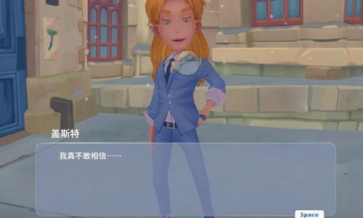 波西亚时光纺织机有什么用