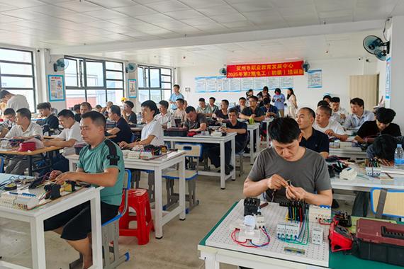 电工培训技术学校