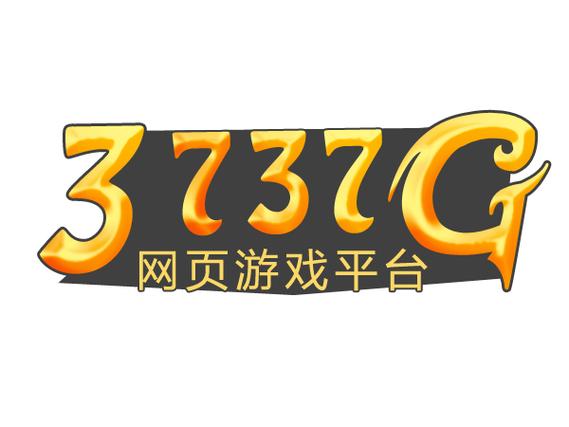 373交易平台官网