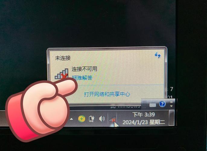 wegame网络加速自动关闭