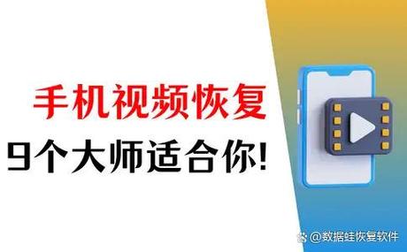 手机视频清晰度怎么调