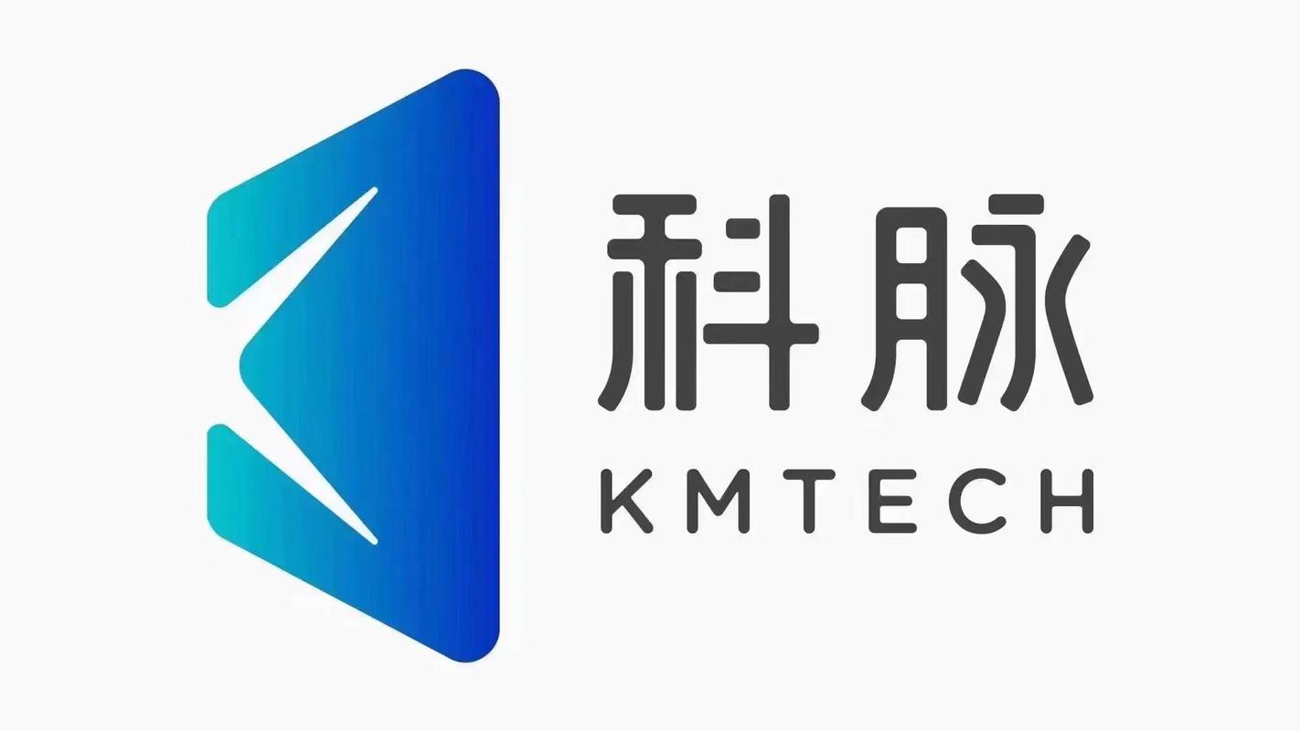 思迅和科脉哪个软件好