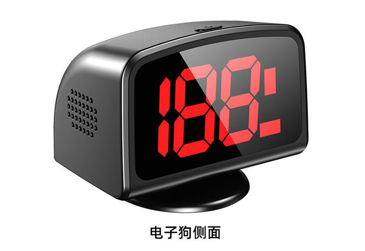 电子狗2023最新版本