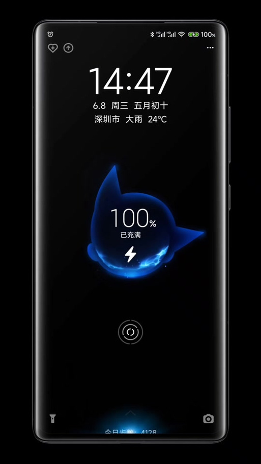 手机充电锁屏时出广告