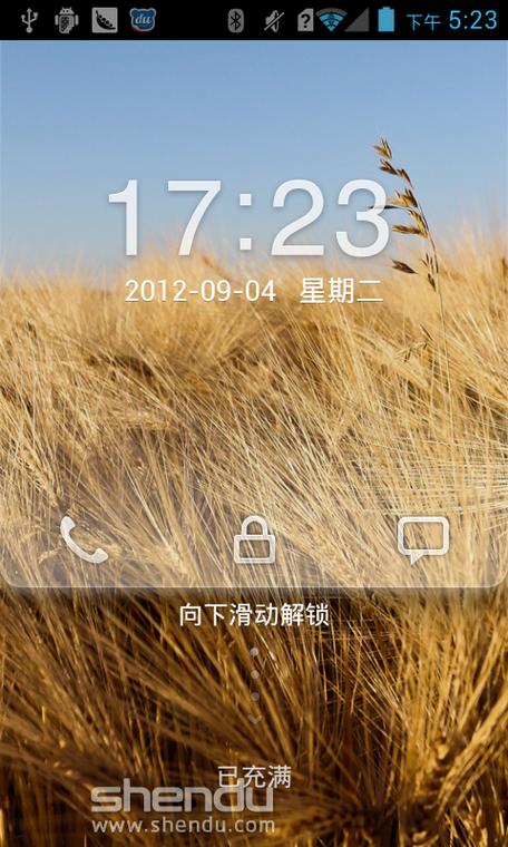 华为刷机包下载官网