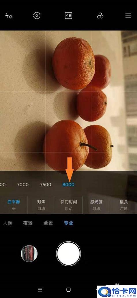 相机偏黄怎么设置