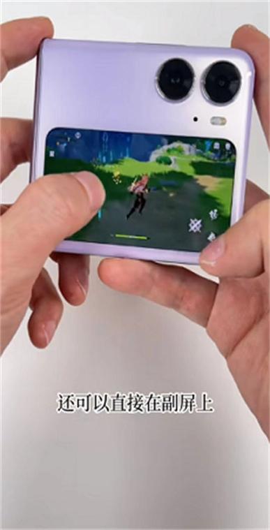 怎么用平板当电脑副屏
