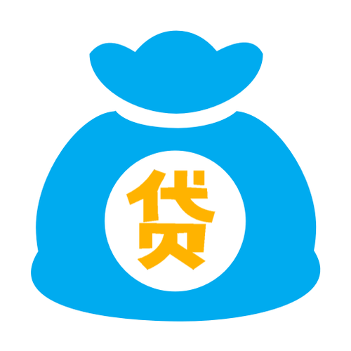 快贷借款app