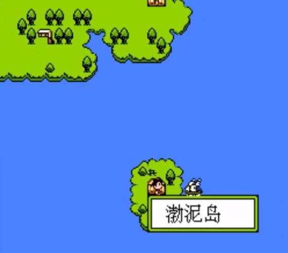 FC游戏金庸书剑江山攻略