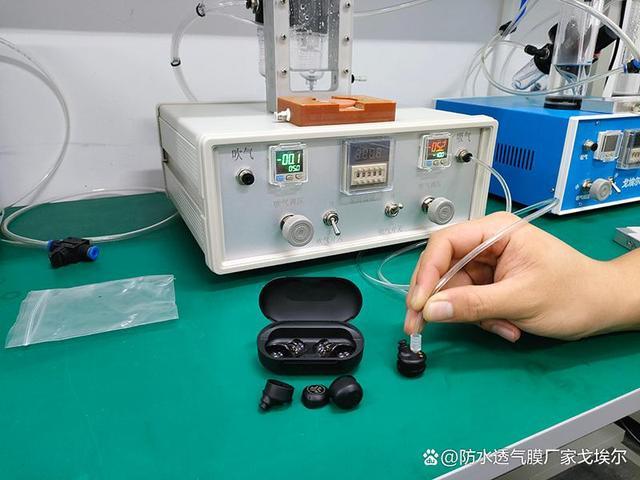 蓝牙耳机进水了声音变小了怎么办