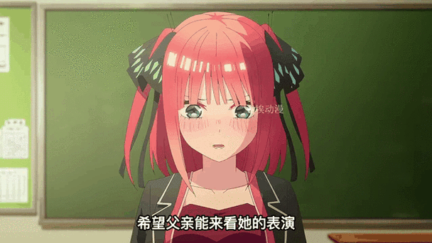 五分新娘苏婉柔