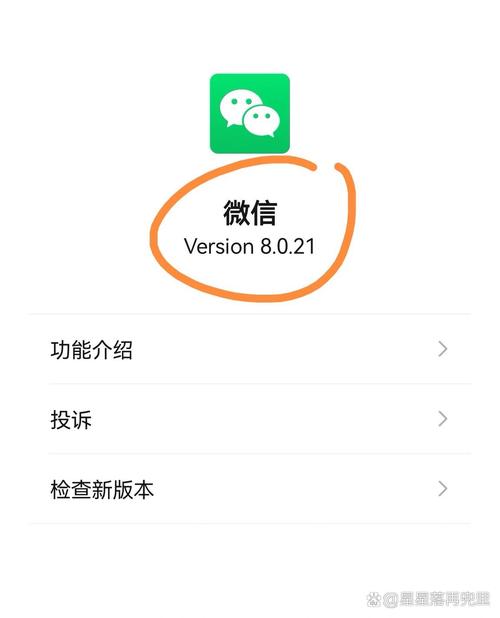 玩王者荣耀如何不让好友看到