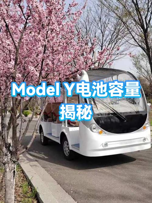 modely磷酸铁锂最佳充电范围