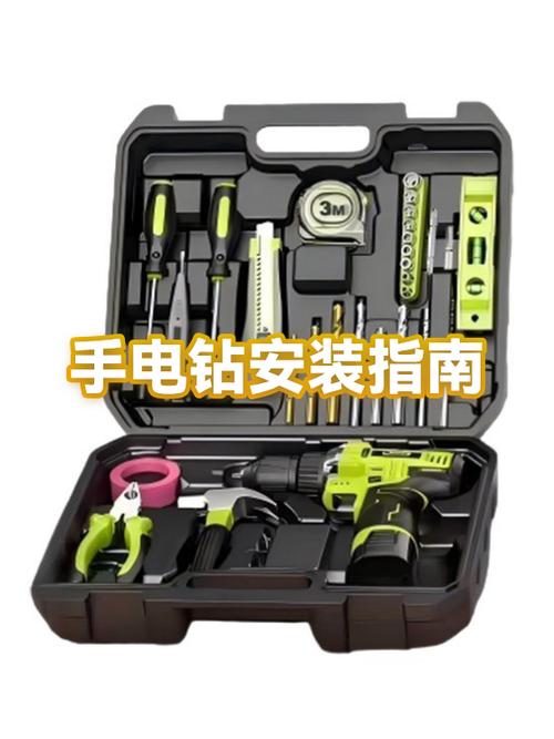 电钻如何取下钻头