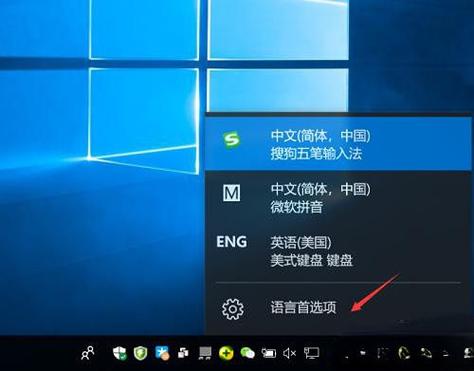 英文win10平台最好用输入法