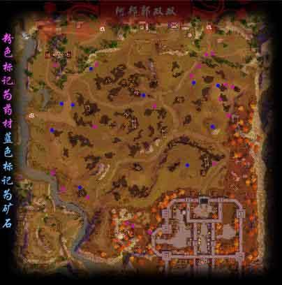 天龙八部挖矿地图分布图