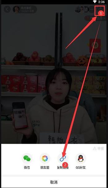 怎样在拼多多直播间买东西