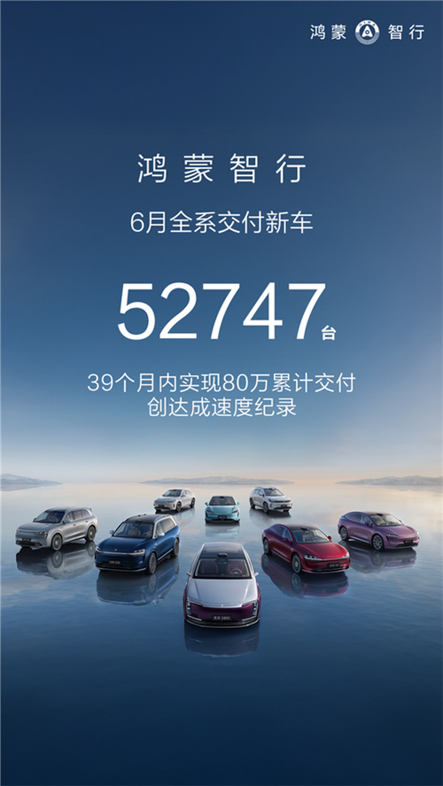 华为智行是啥意思能卸吗
