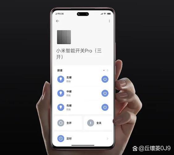 智能更新怎么关