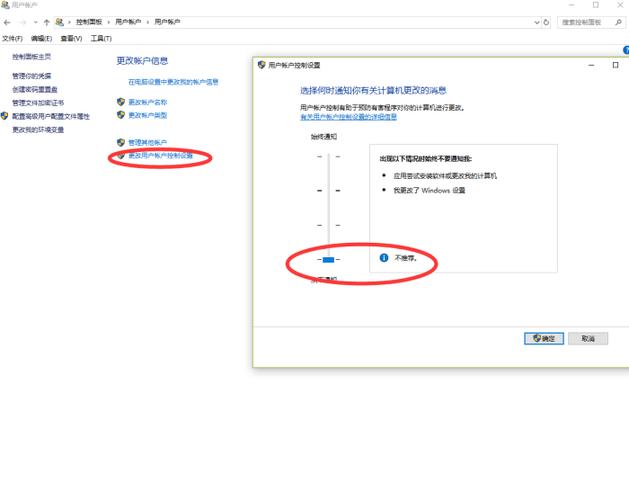 惠普打印机打印页面怎么调整