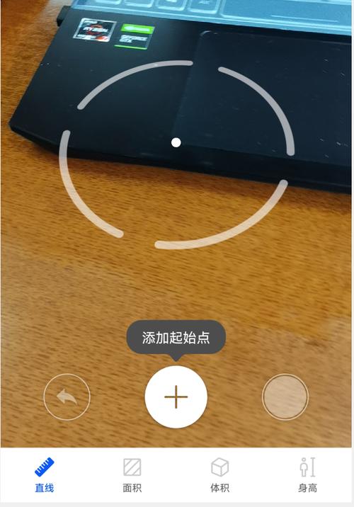 手机自带测量仪在哪