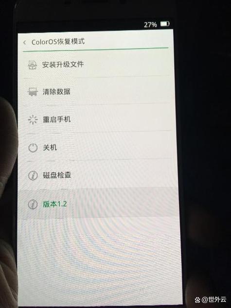 nubia忘记密码又不想恢复出厂设置