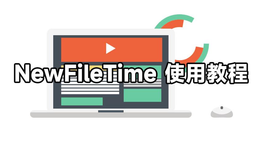 如何调整电视的清晰度