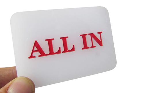 all in one是什么意思