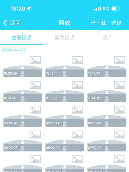 监控回放显示无录像怎么回事