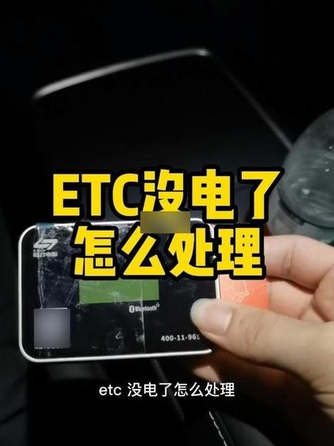 小米售后换电池靠谱吗