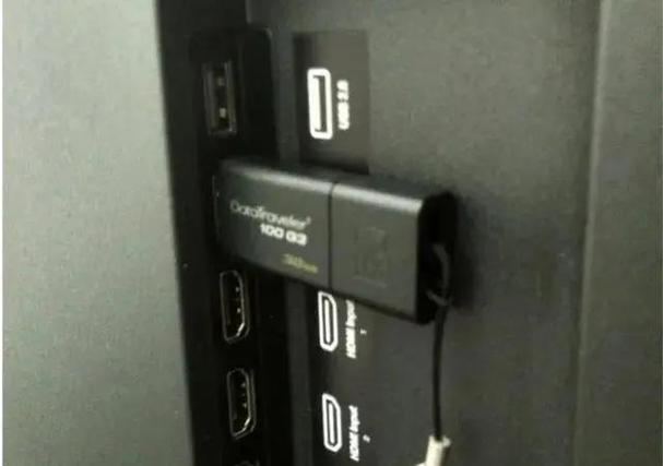 小米电视怎么接u盘