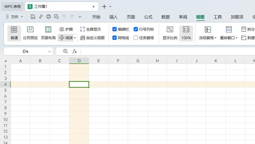 视图里没有阅读模式