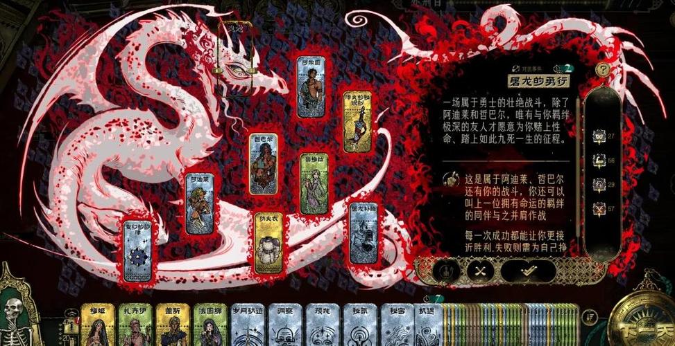 燃烧意志可以重置角色经验么
