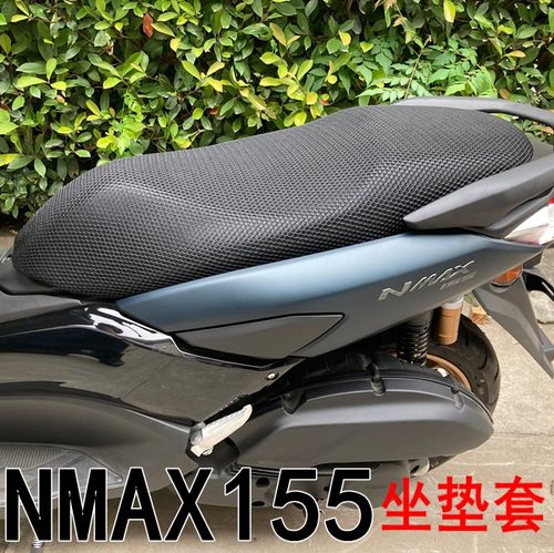雅马哈坐垫打开教程
