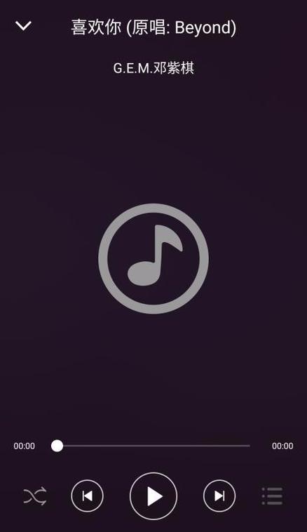 音乐播放器推荐