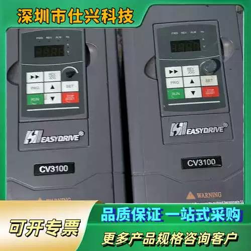 易驱cv3100说明书