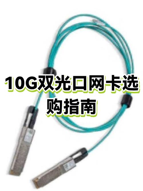 7260 7265 网卡 区别