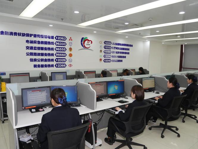 雷鸟电视客服电话24小时