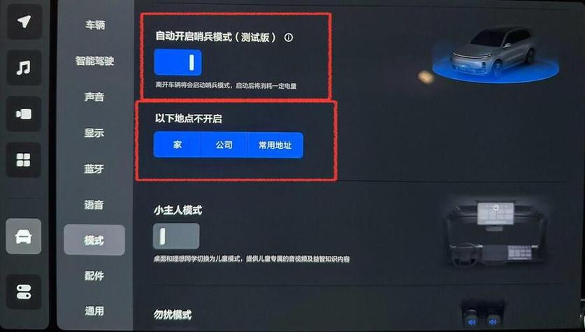 彩虹六号围攻激活码
