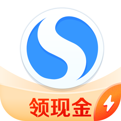 搜狗极速版免费下载
