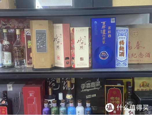 三四百最建议买的酒