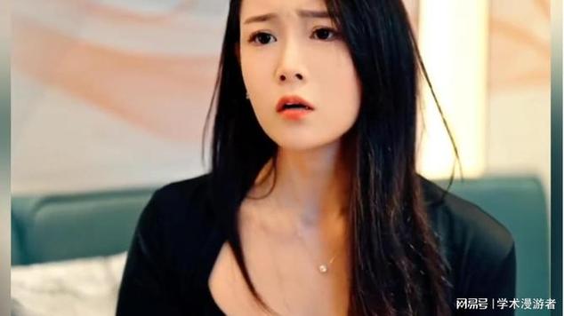 对有钱人文雅的称呼