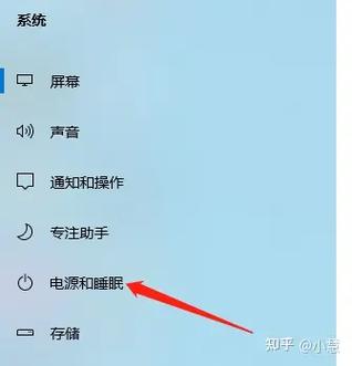 ipad休眠唤醒设置