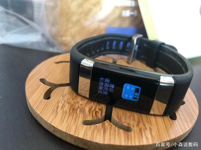 小米手环蓝牙连接不上